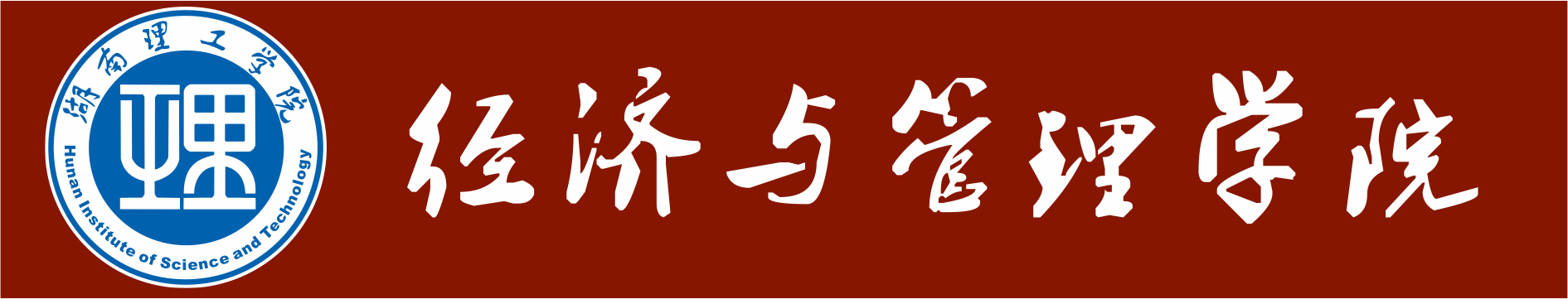 suncitygroup太阳集团（new）